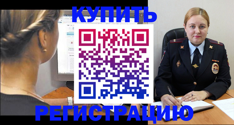 форма 3 в Шахтах